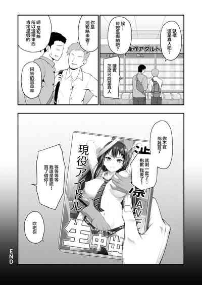 第35頁圖