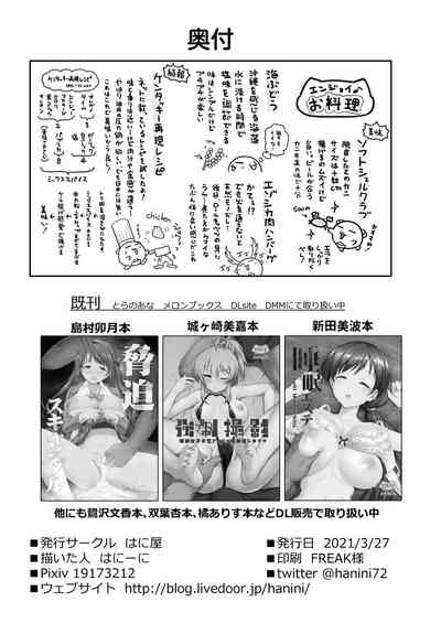 第39頁圖