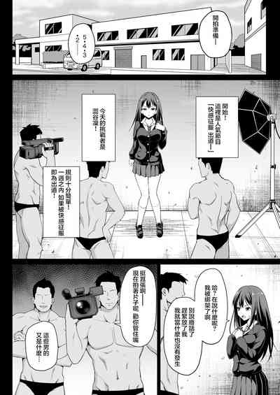 第7頁圖
