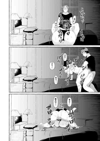 第19頁圖