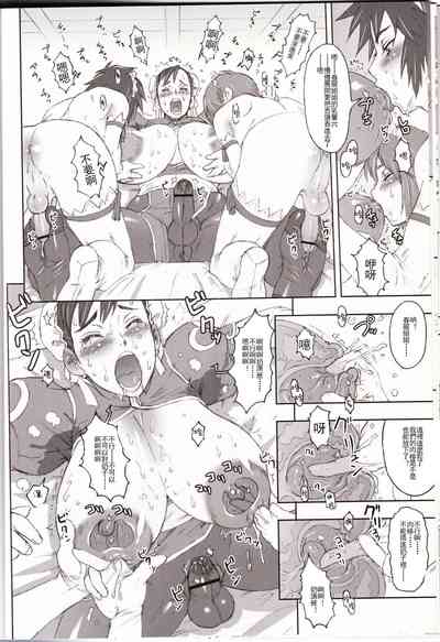 第15頁圖
