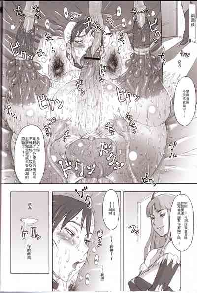 第31頁圖