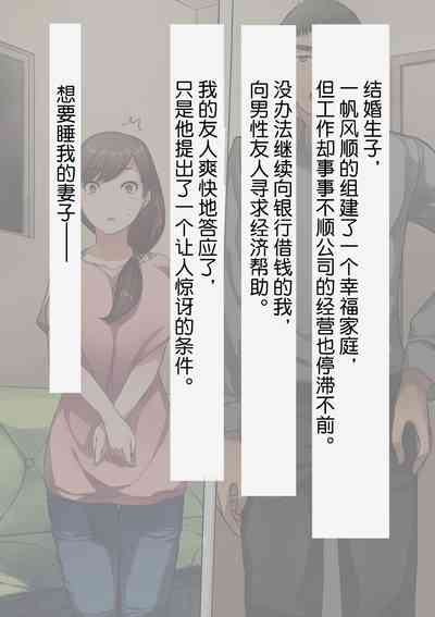 第3頁圖