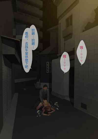 第83頁圖