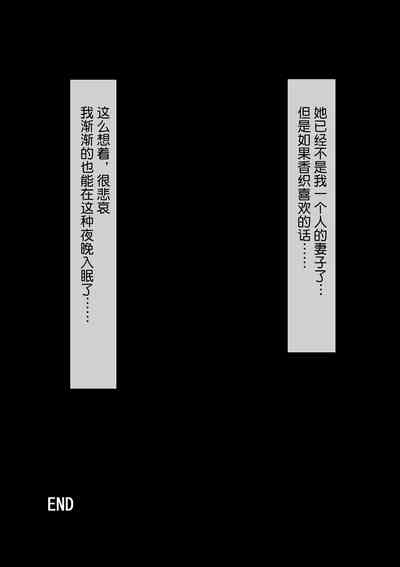 第87頁圖