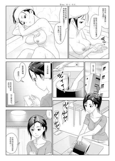 第15頁圖
