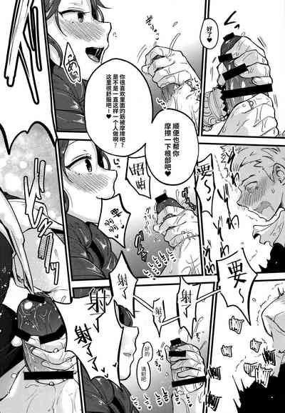 第23頁圖