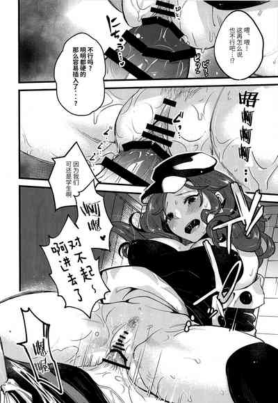 第27頁圖