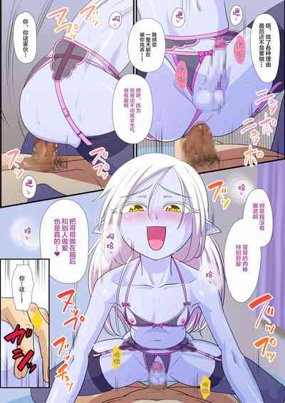 第31頁圖
