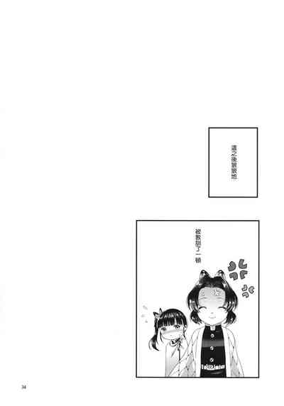 第35頁圖