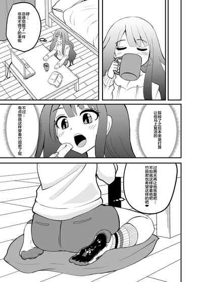 第19頁圖