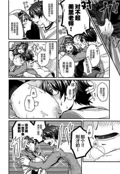 第11页图