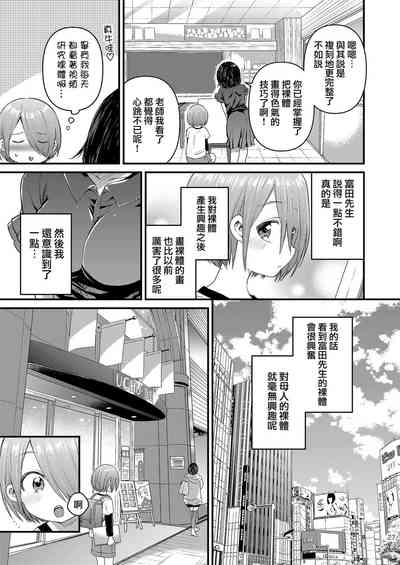 第27頁圖