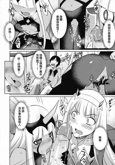 第7页图