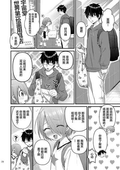 第27頁圖