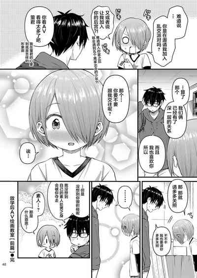 第47頁圖