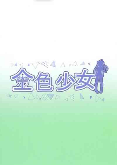 第19頁圖
