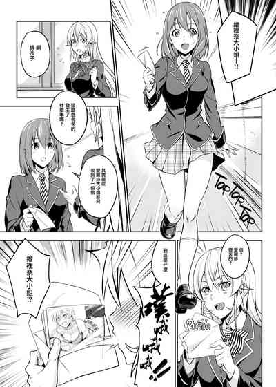 第3页图