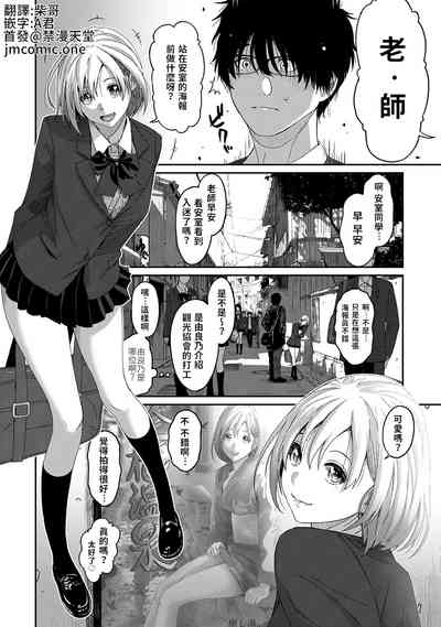 第3頁圖
