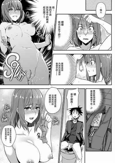第11页图