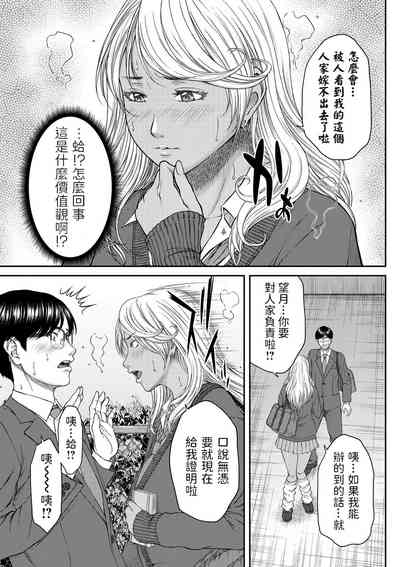 第11頁圖