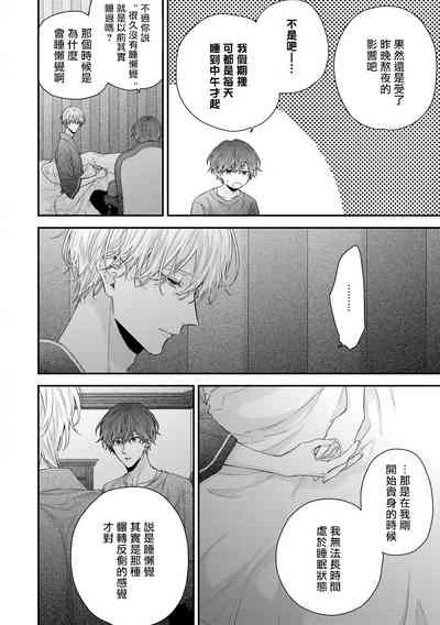 第175頁圖