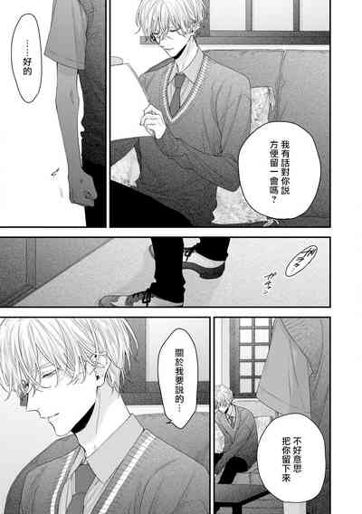 第203頁圖