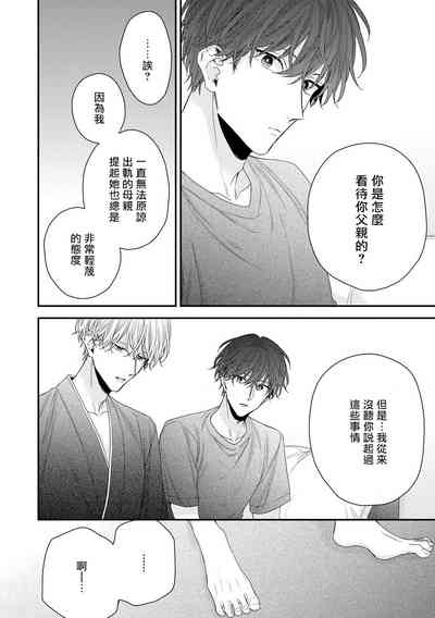 第231頁圖