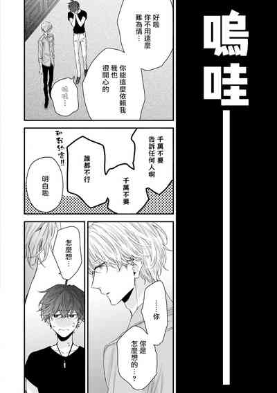 第243頁圖