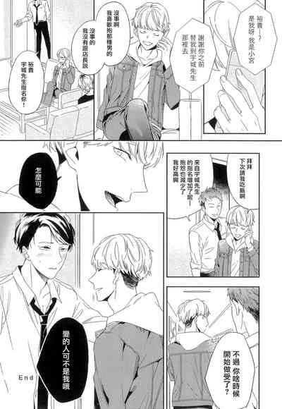 第131頁圖
