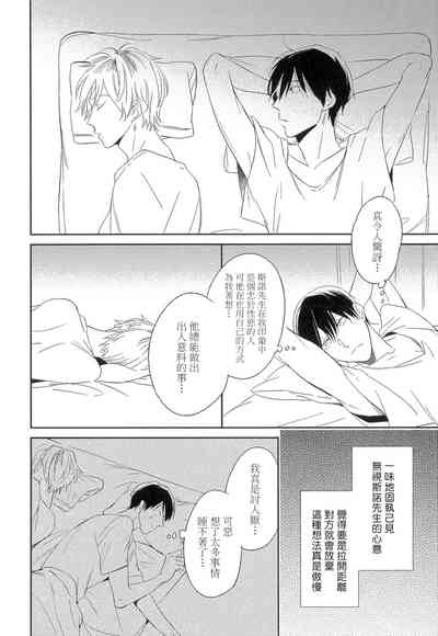 第75頁圖