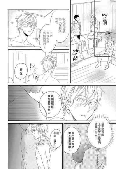 第91頁圖