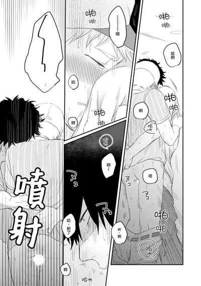 第31頁圖