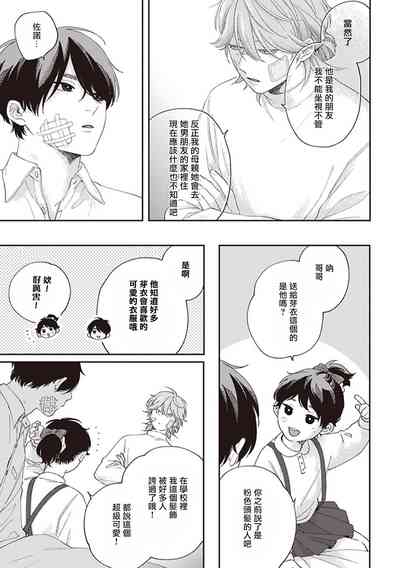 第107页图
