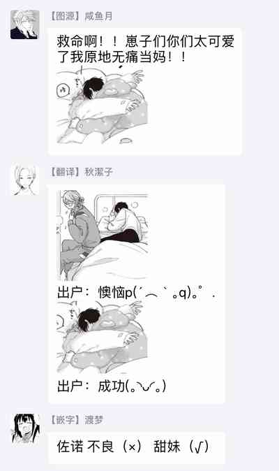 第115页图