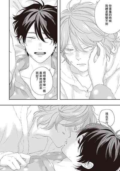 第119页图