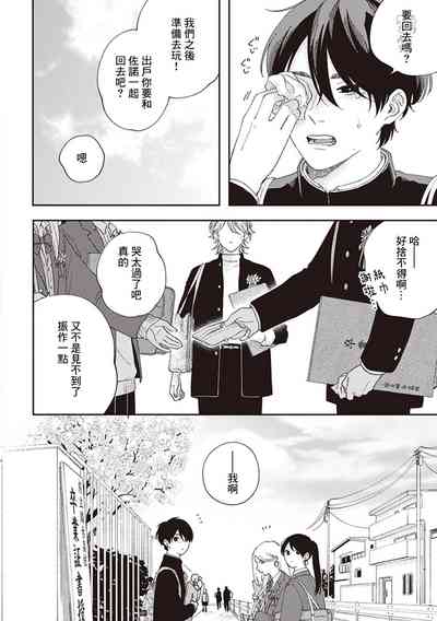 第131页图