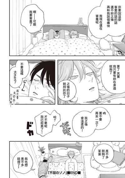 第151页图
