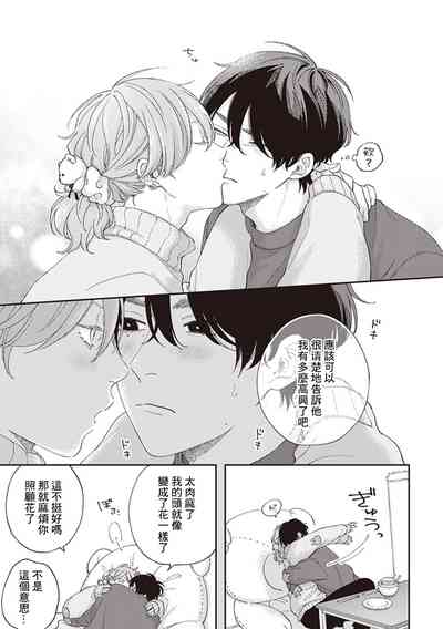 第163页图