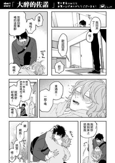 第171页图