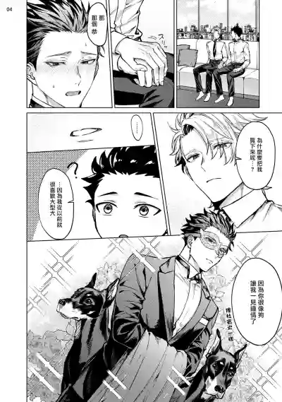 第47頁圖