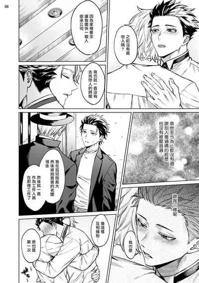 第51頁圖