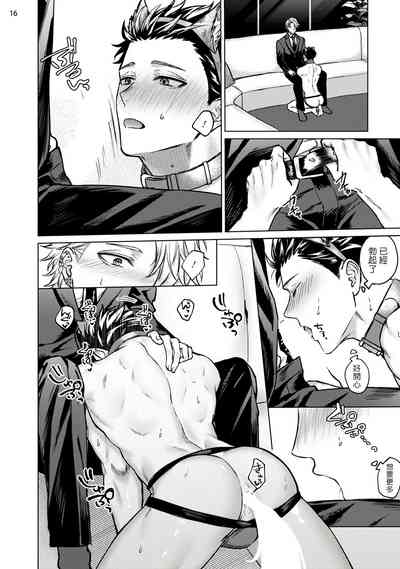 第59頁圖
