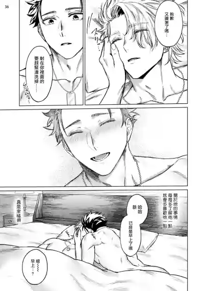 第79頁圖