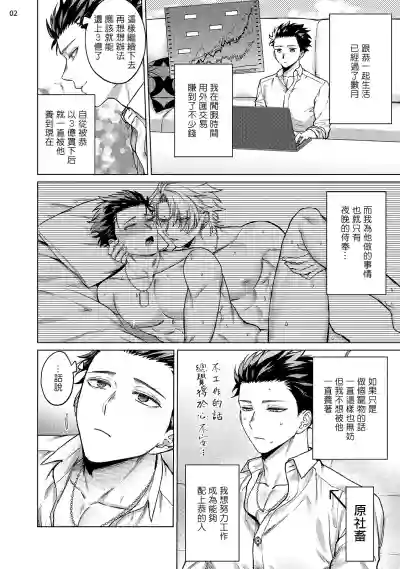 第83頁圖