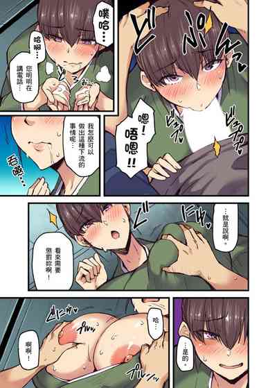 第143页图