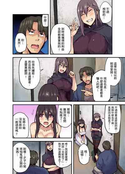 第163页图