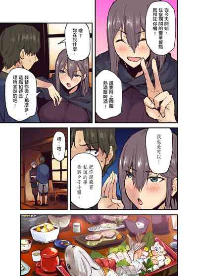 第187页图