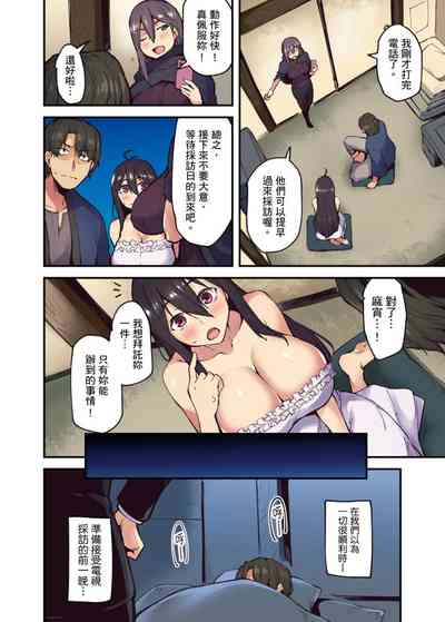 第207页图