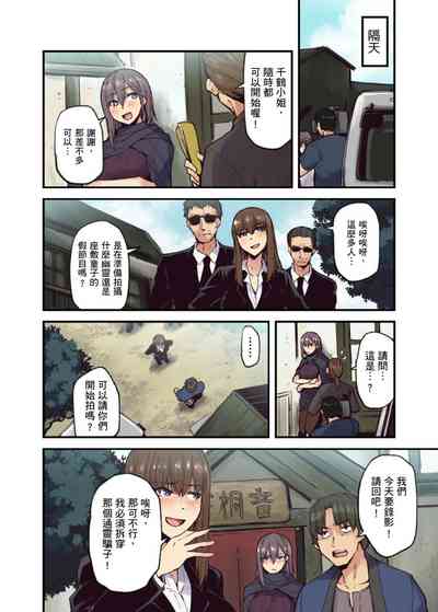 第219页图